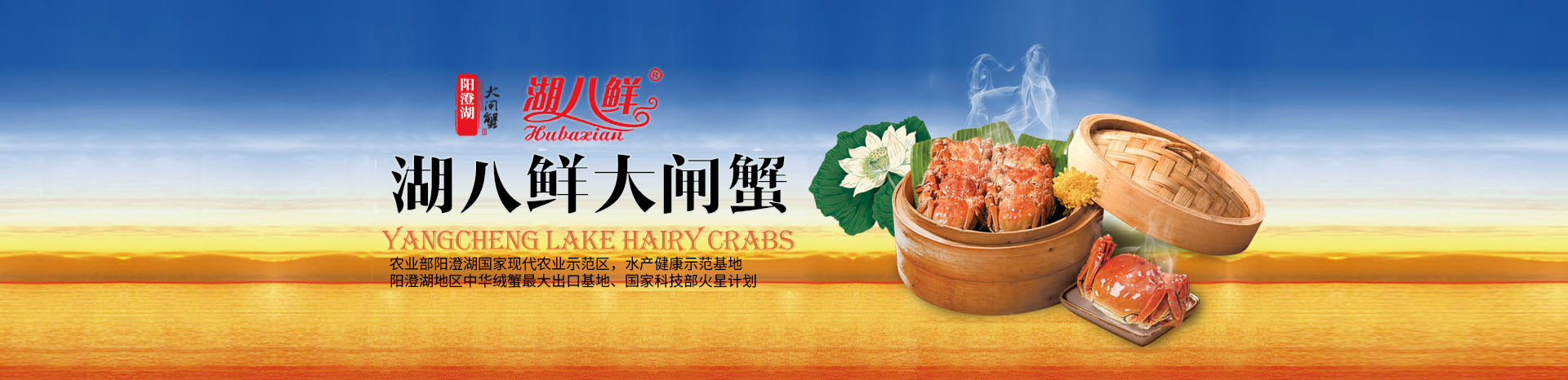 濰坊振越機(jī)械有限公司